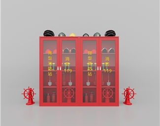 现代消防栓柜