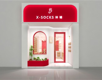 现代展示台