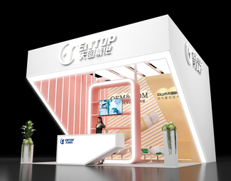 现代展示大厅