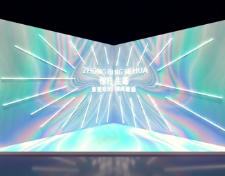 现代 美陈 时尚合影