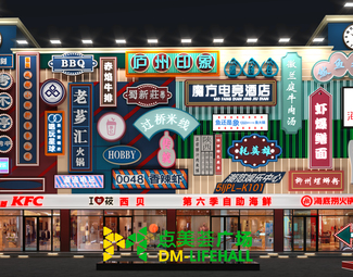 现代网红门头设计