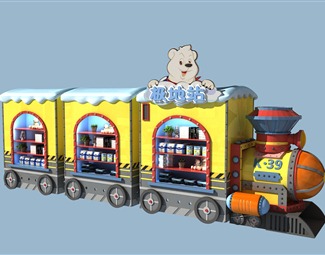 现代 售货车 造型货柜