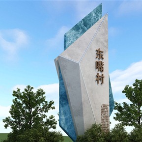 效果图