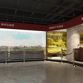 新中式 展厅 博物馆展厅老办公柜老电视老电话茶水杯马灯吊扇旧自行车展厅围栏