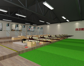 现代 射击馆 仓库射击馆