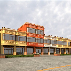 民族风 商业楼 民族商业办公沿街