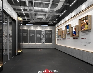 工业LOFT 展厅 曼西缇