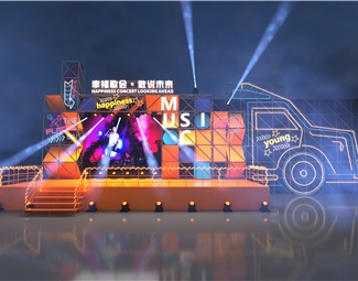 现代创意舞台