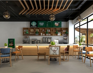 现代 咖啡店
