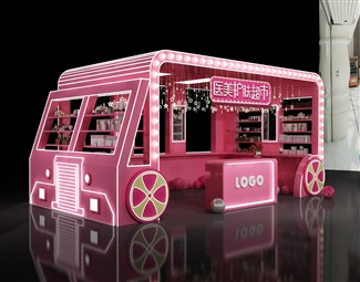 现代 专卖店 医美护肤超市