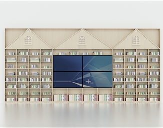 现代阅览室书架