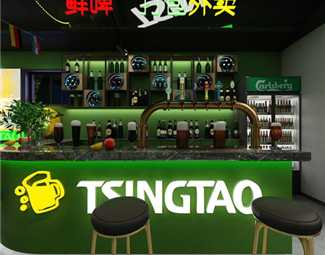 现代 酒吧 小酒吧