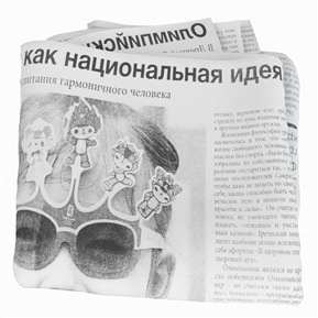 复古黑白哑光报纸 纸制品 VR