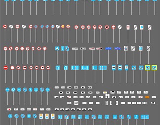 现代公路指示牌