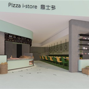 现代 餐厅 披萨店