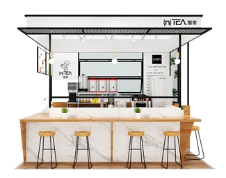 现代 奶茶店