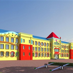 现代 幼儿园建筑 幼儿园