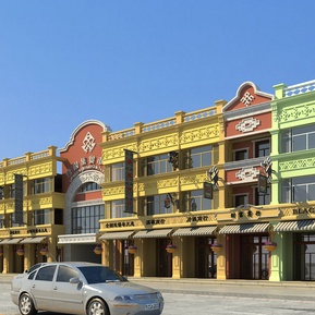 简欧 商业街 特色酒店