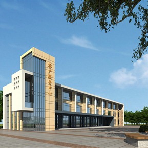 现代 办公楼 客户服务中心办公楼