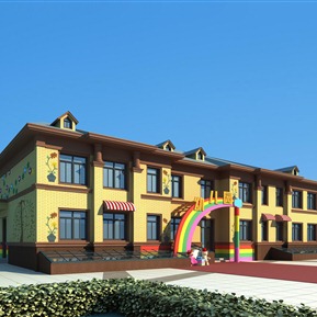 现代 幼儿园建筑 幼儿园
