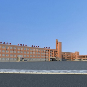 现代 学校 教学楼