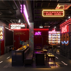 工业LOFT 烤肉店