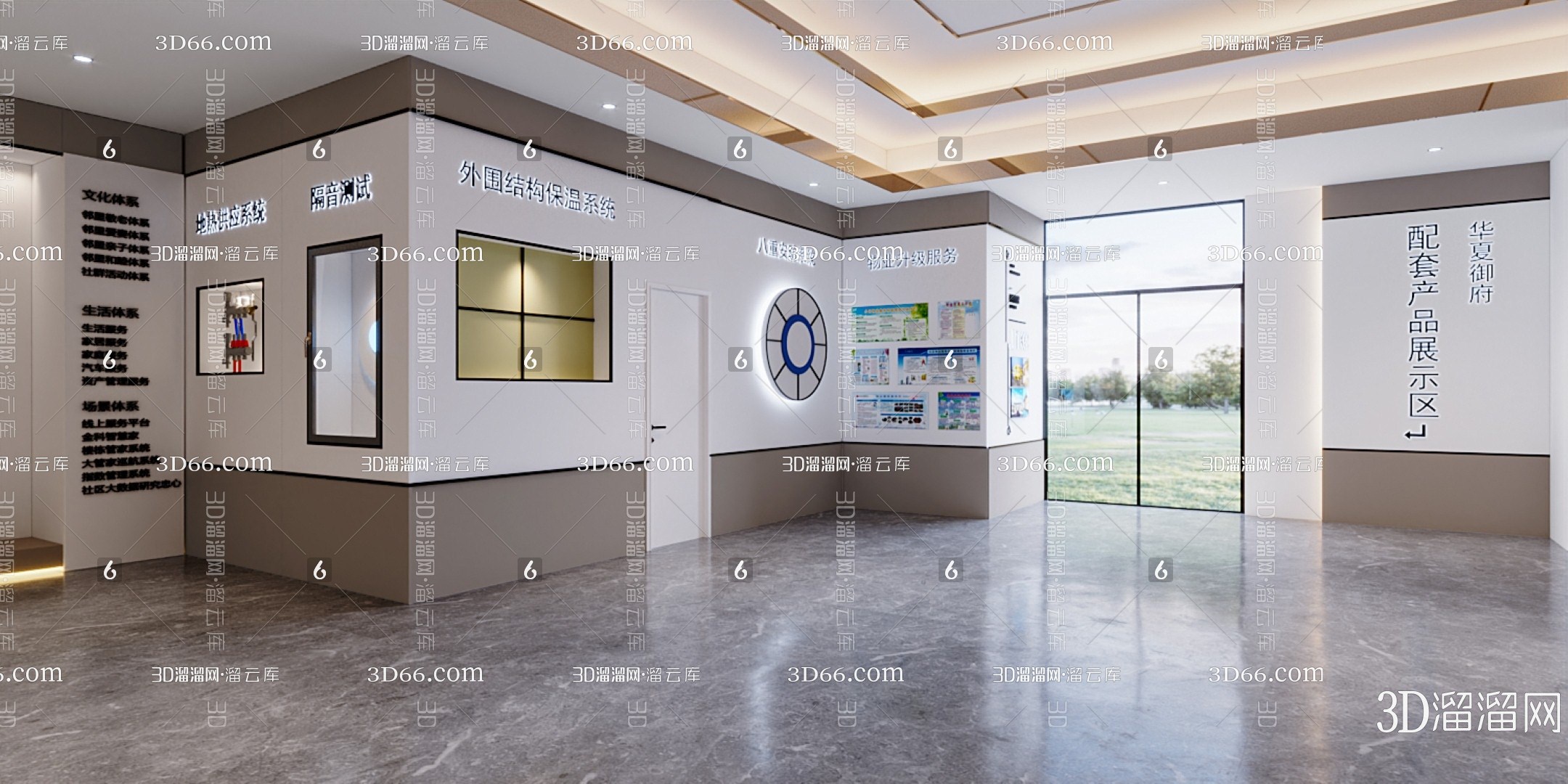 【展厅3D模型下载】-展厅3D模型素材下载_3D溜溜网