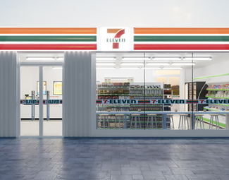 现代 门头 便利店