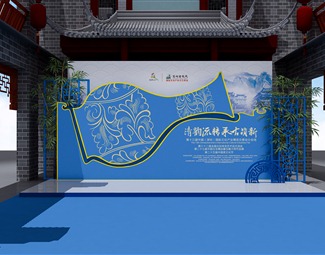 新中式科技舞台3d模型下载