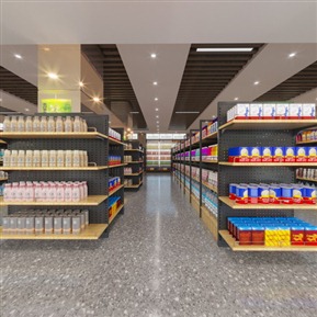 现代 超市