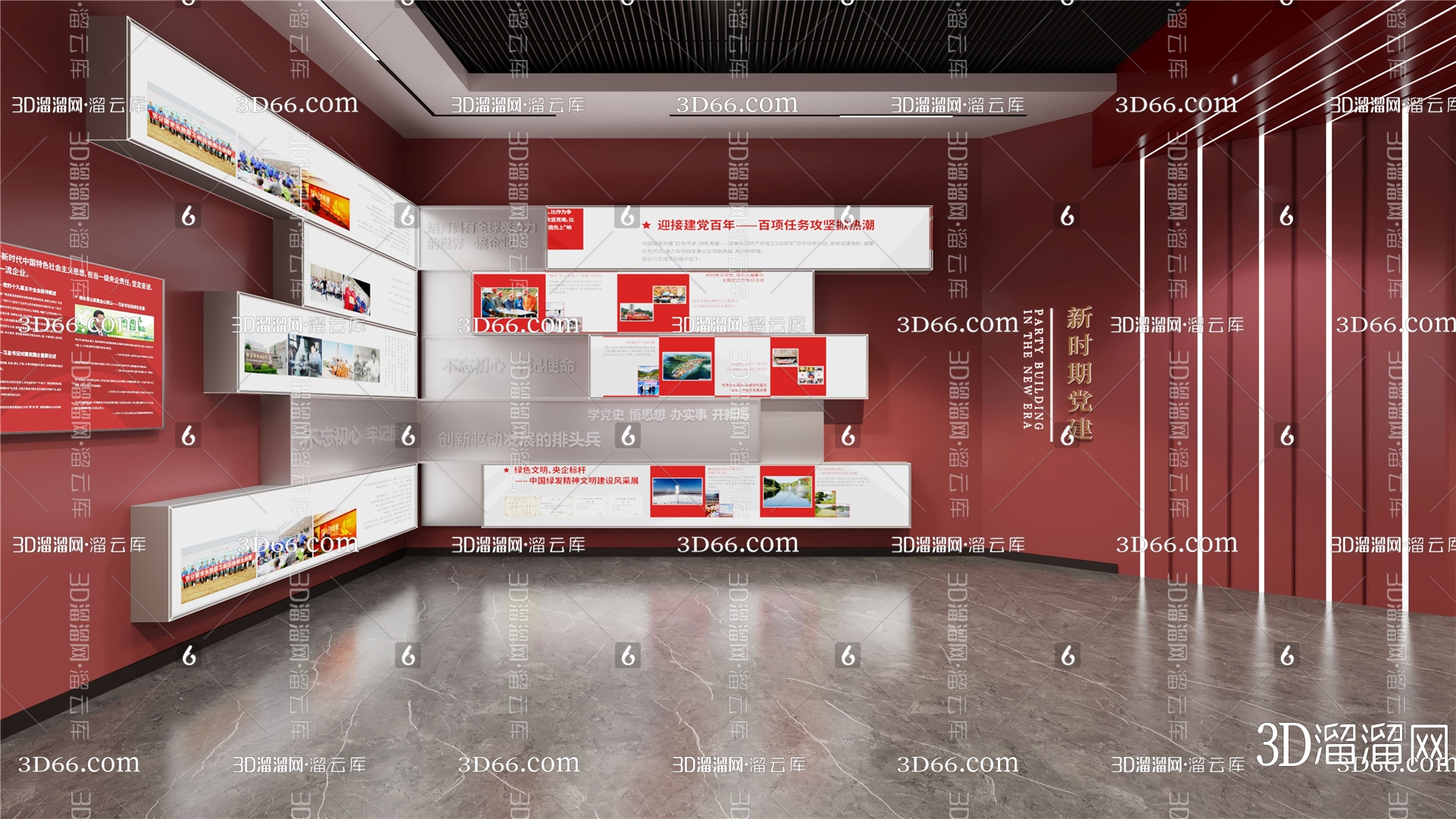 【展厅3D模型下载】-展厅3D模型素材下载_3D溜溜网-花瓣网