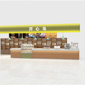 现代 零食店 商场奶茶零食店