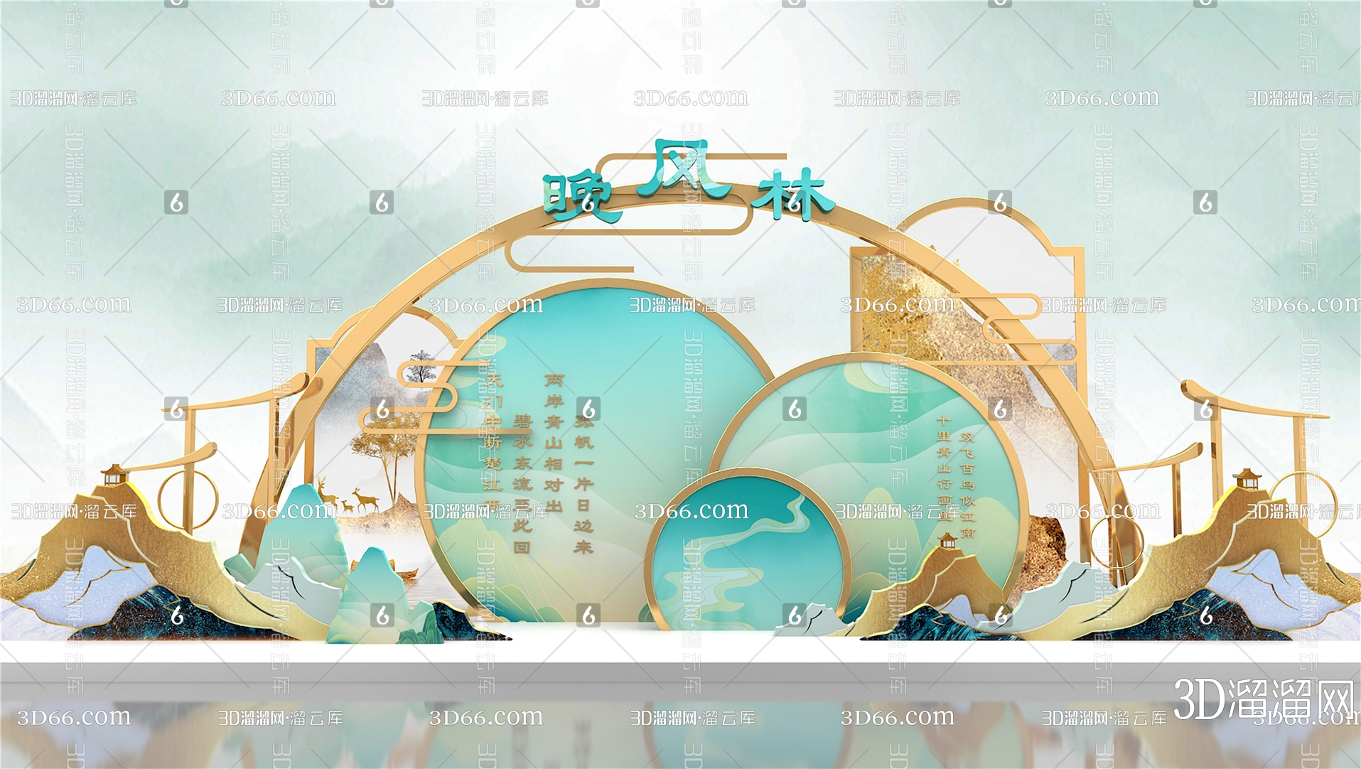 【美陈3D模型下载】-美陈3D模型素材下载_3D溜溜网-花瓣网