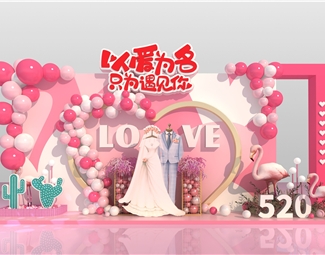 现代打卡点合影墙