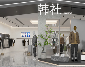 现代 服装店 服装店门头 模特 服装展架
