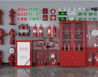 现代消防器材柜