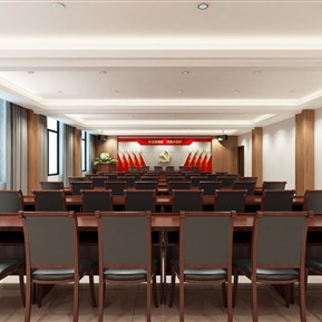 现代 会议室 党建会议室