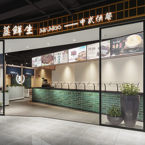 现代 门头 小吃店快餐店门头