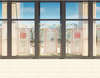 现代 文化墙 廉政文化墙