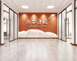 现代 大厅 办公室背景墙