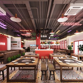 工业LOFT 火锅店 网红串串店