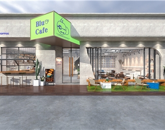 工业LOFT 奶茶店 奶茶街铺