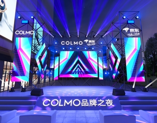 现代 舞台 音乐节舞台