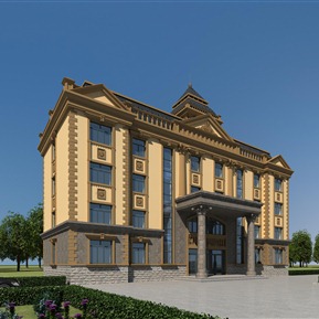 欧式 办公楼 办公政府行政楼村委会