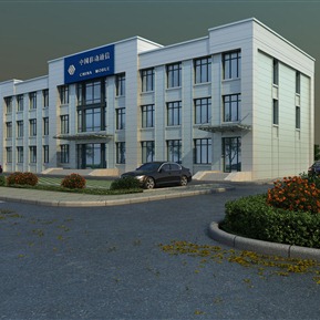 现代 办公楼 通信办公楼