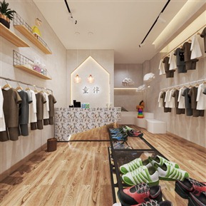 现代 童装店 男童 服装店