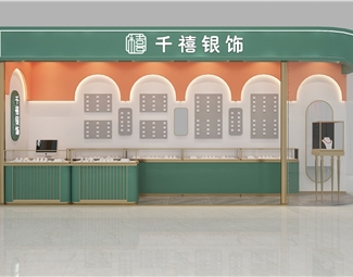 现代首饰专卖店