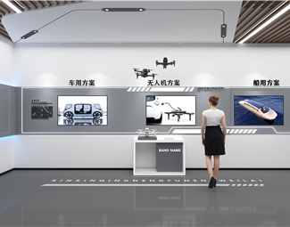 现代 展厅 企业展厅
