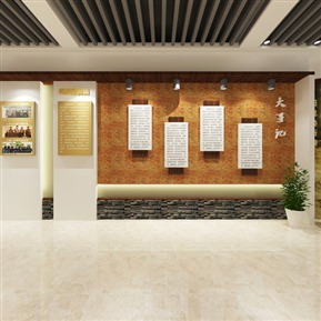 新中式 展厅 村史馆