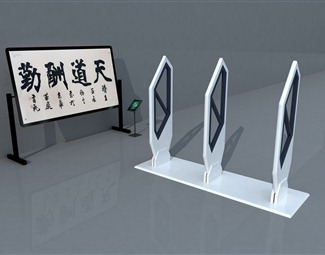 现代门禁设备